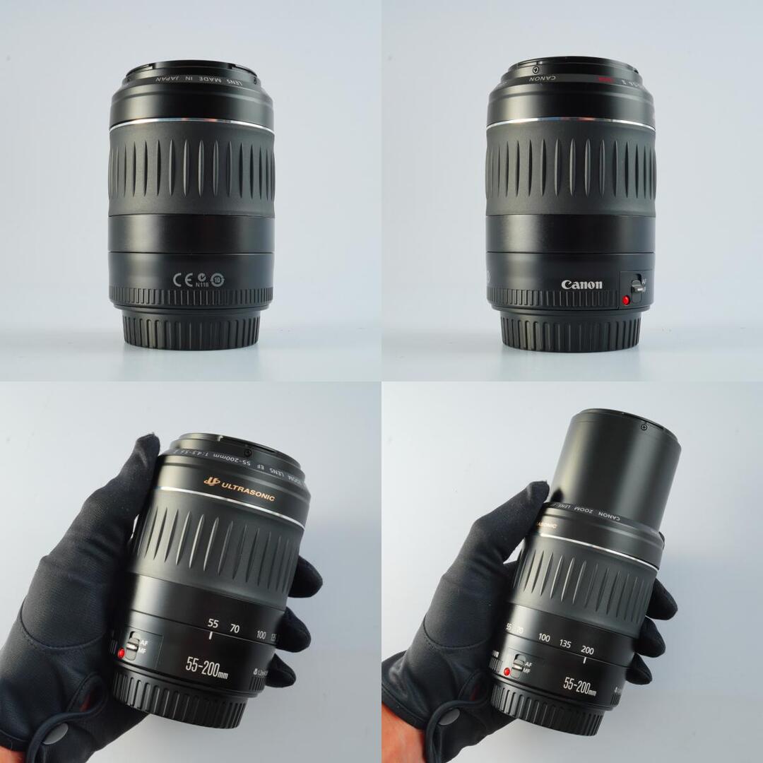 Canon EF 55-200mm f4.5-5.6 II USM - Filem.sg