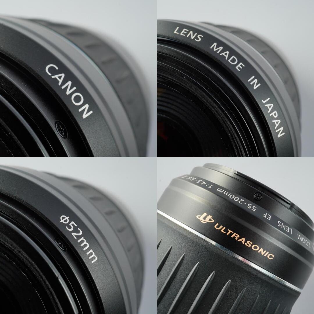 Canon EF 55-200mm f4.5-5.6 II USM - Filem.sg