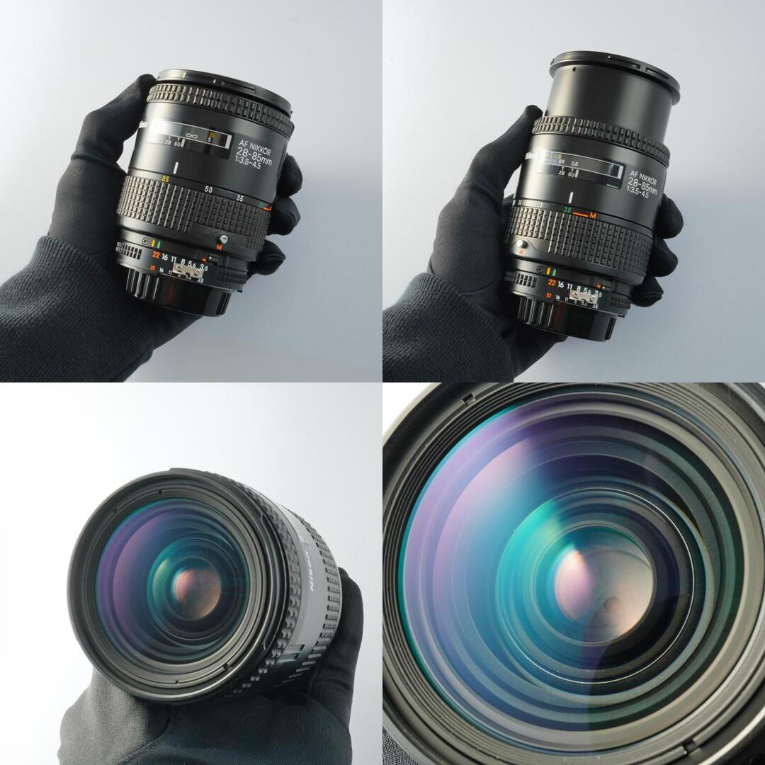 Nikon AF Nikkor 28-85mm f3.5-4.5 - Filem.sg