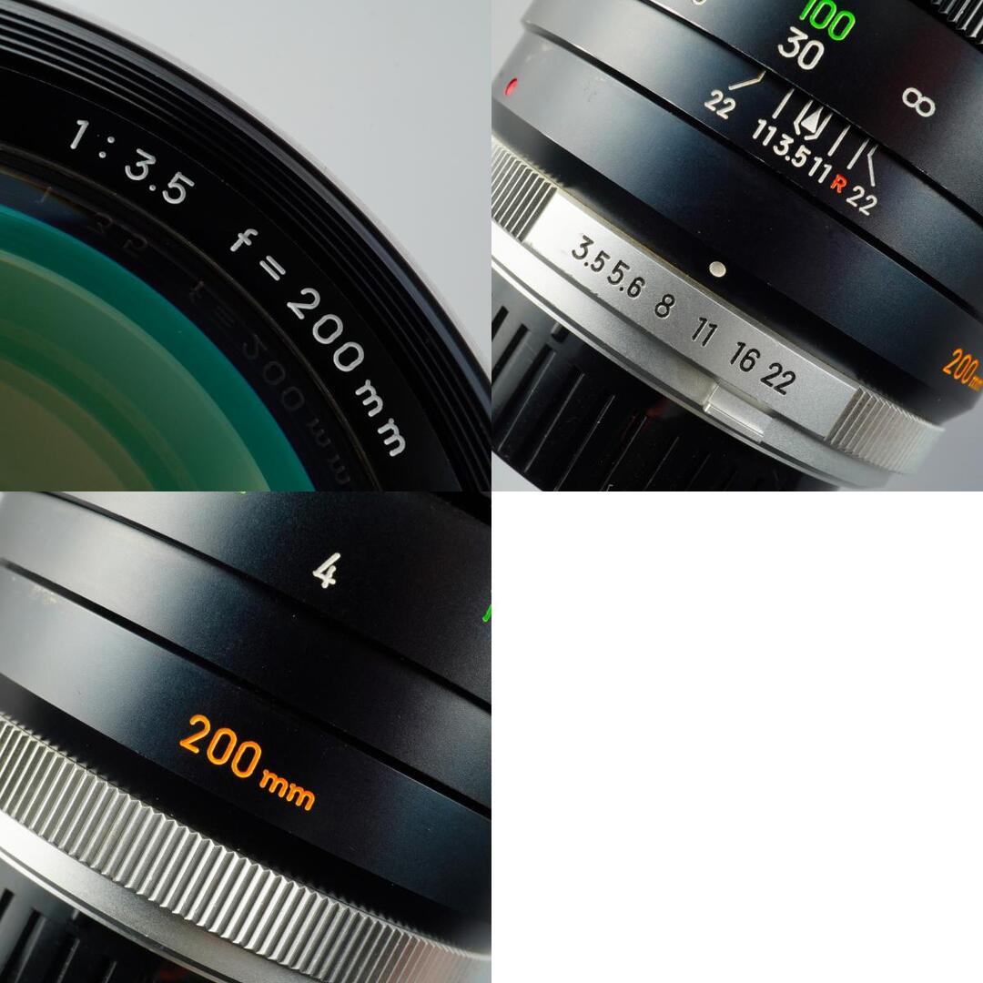 Minolta MC TELE ROKKOR-QF 200mm f3.5 - Filem.sg