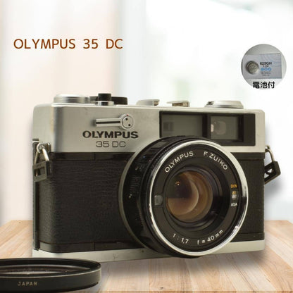Olympus 35 DC late type - Filem.sg