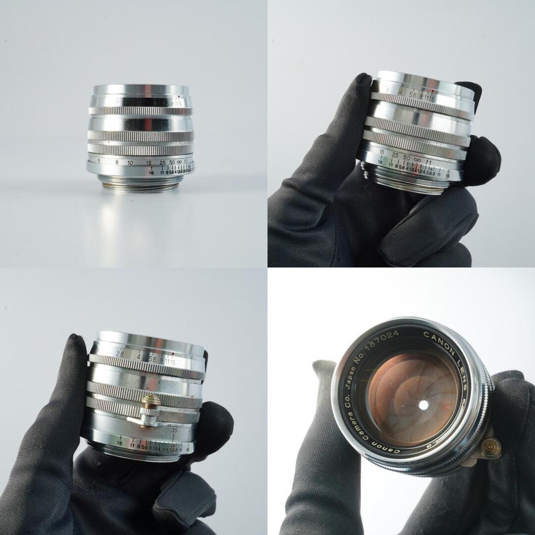 Canon 50mm f1.8 For L39 - Filem.sg