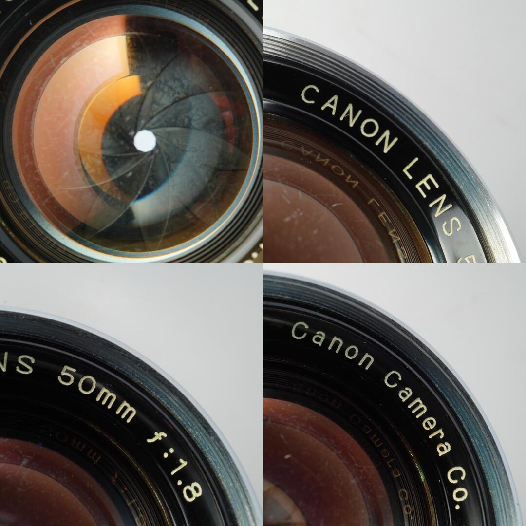 Canon 50mm f1.8 For L39 - Filem.sg