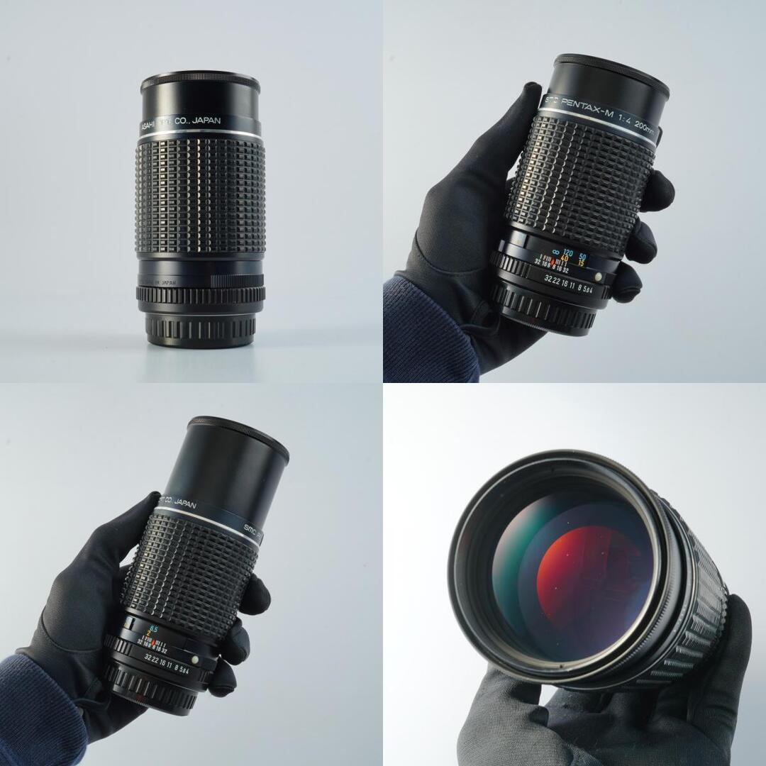 SMC Pentax M 200mm f4 K - Filem.sg