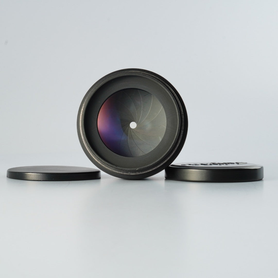 Fujifilm Fujinar 25cm 250mm f4.5 - Filem.sg