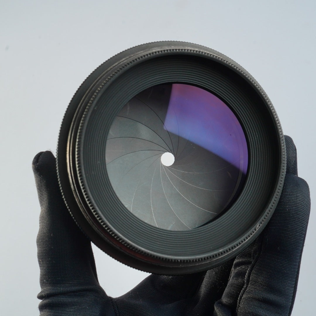 Fujifilm Fujinar 25cm 250mm f4.5 - Filem.sg