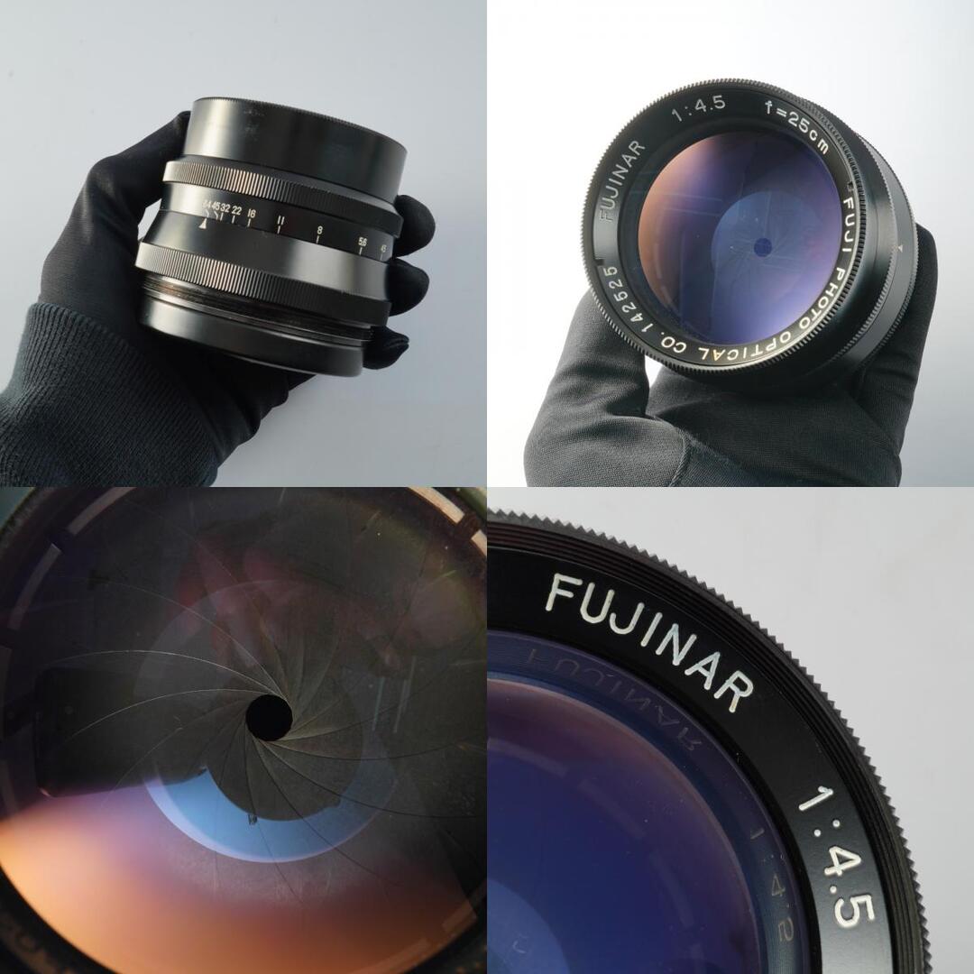 Fujifilm Fujinar 25cm 250mm f4.5 - Filem.sg