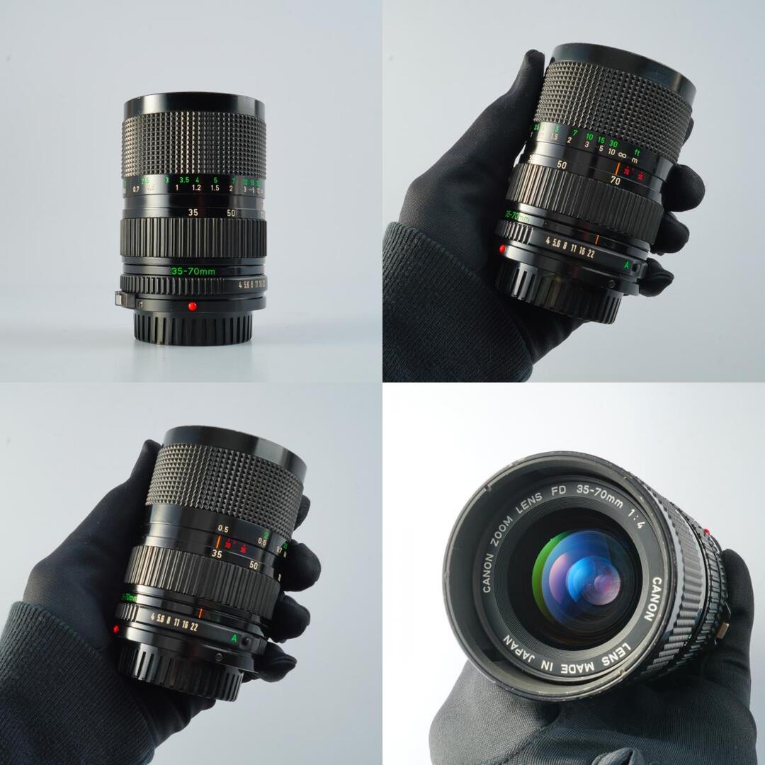 Canon FD 35-70mm f4 - Filem.sg