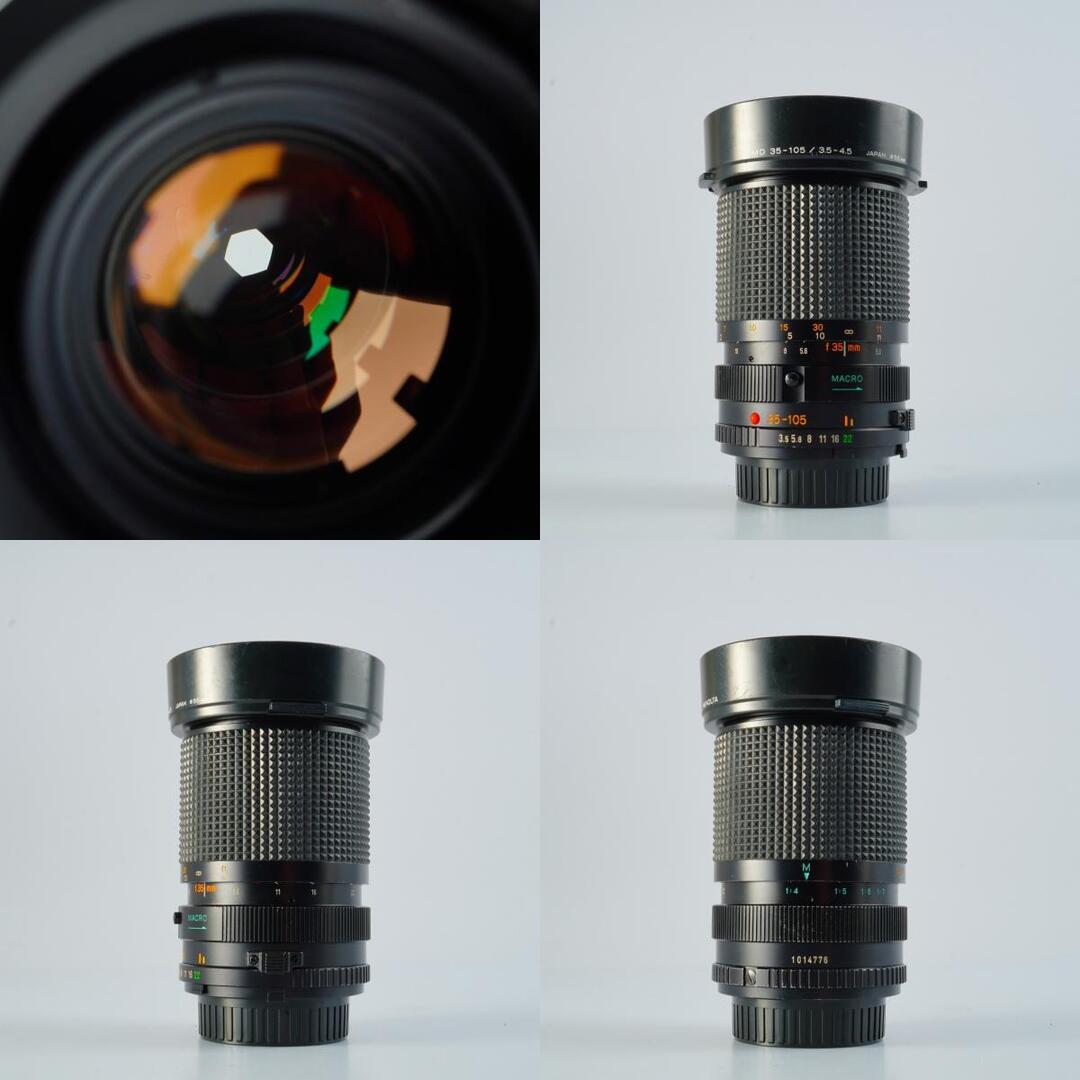 Minolta MD Zoom 35-105mm f3.5-4.5 - Filem.sg