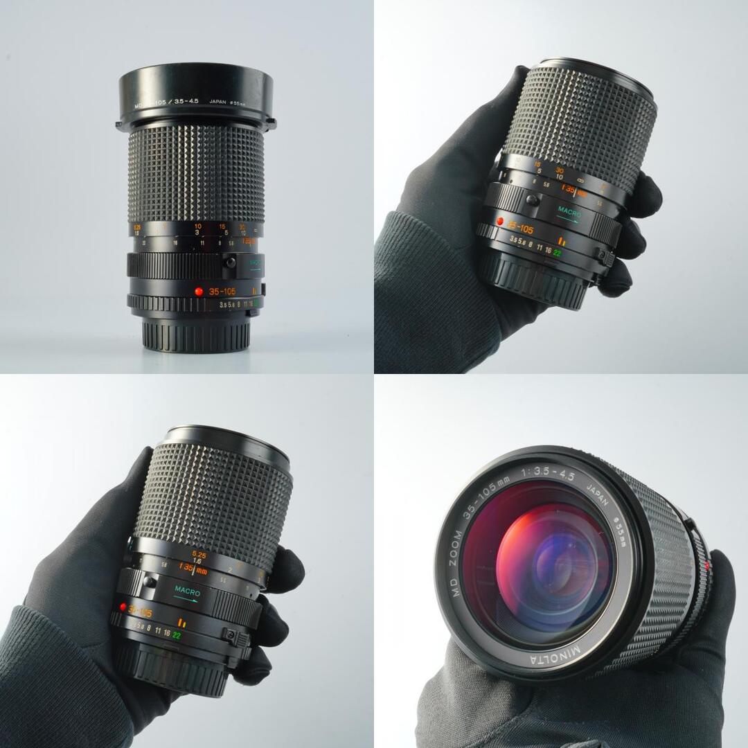 Minolta MD Zoom 35-105mm f3.5-4.5 - Filem.sg