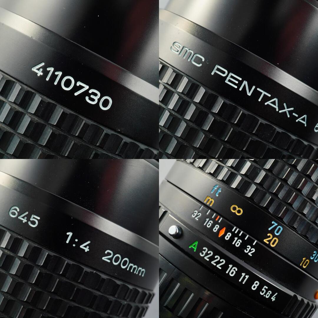 SMC Pentax A 645 200mm f4 - Filem.sg