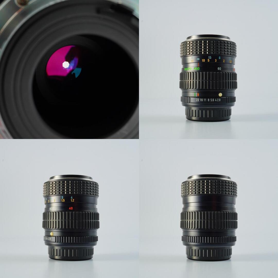 SMC Pentax M Zoom 40-80mm f2.8-4 K - Filem.sg
