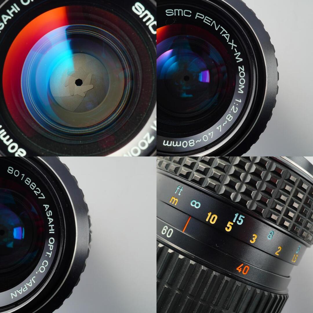 SMC Pentax M Zoom 40-80mm f2.8-4 K - Filem.sg