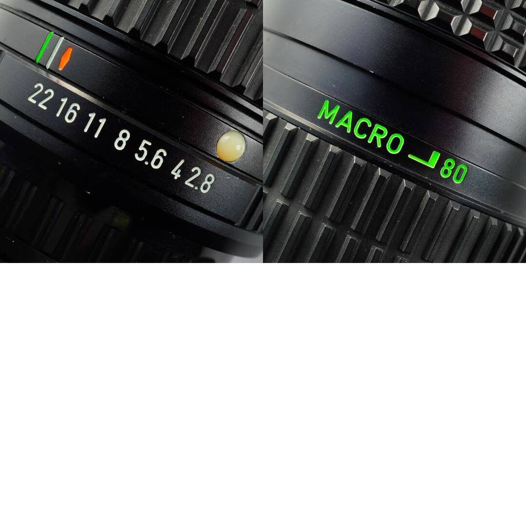 SMC Pentax M Zoom 40-80mm f2.8-4 K - Filem.sg
