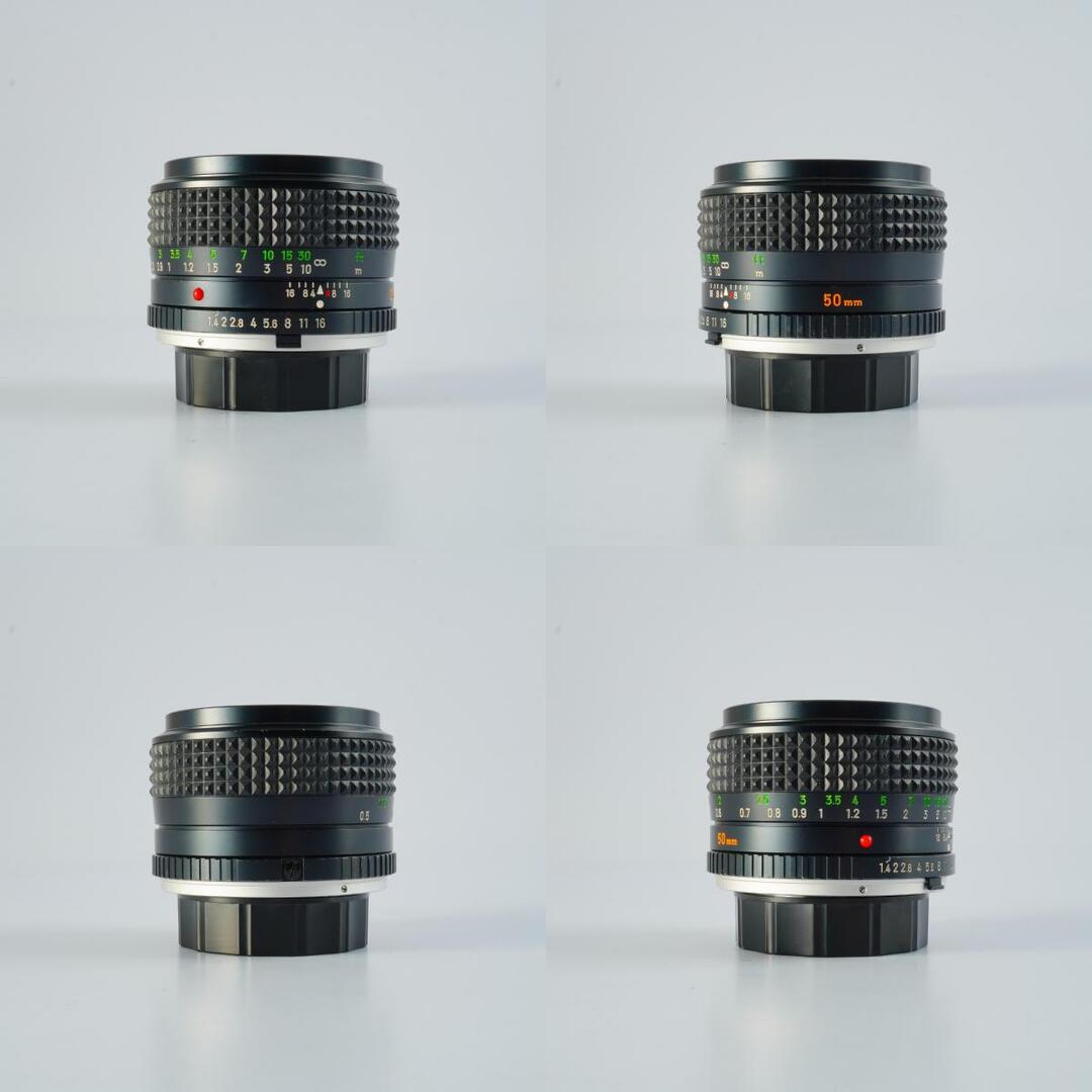 Minolta MC ROKKOR-PG 50mm f1.4 - Filem.sg