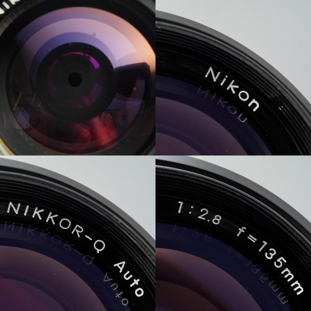 Nikon Ai NIKKOR-Q 135mm f2.8 - Filem.sg