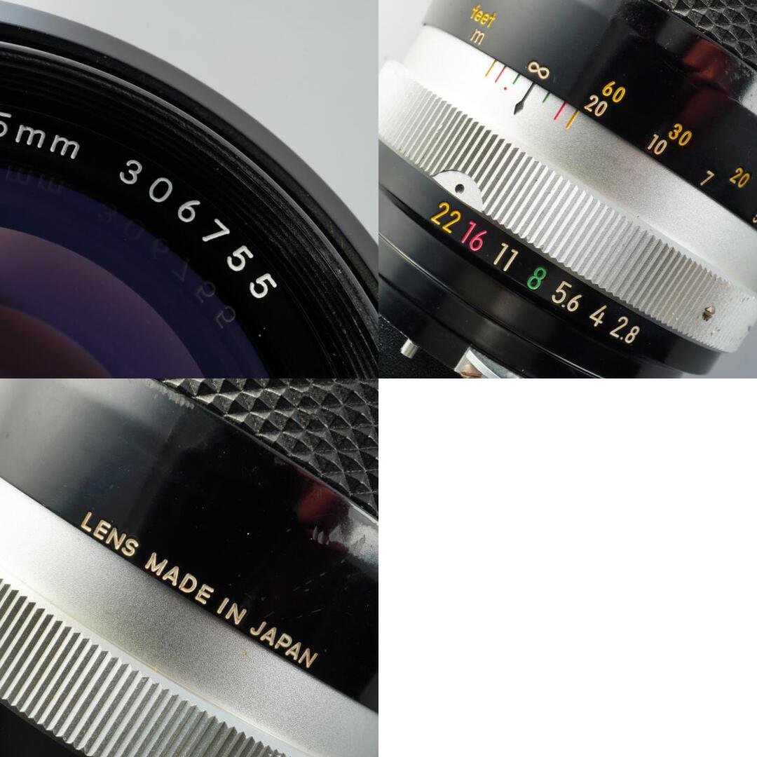 Nikon Ai NIKKOR-Q 135mm f2.8 - Filem.sg
