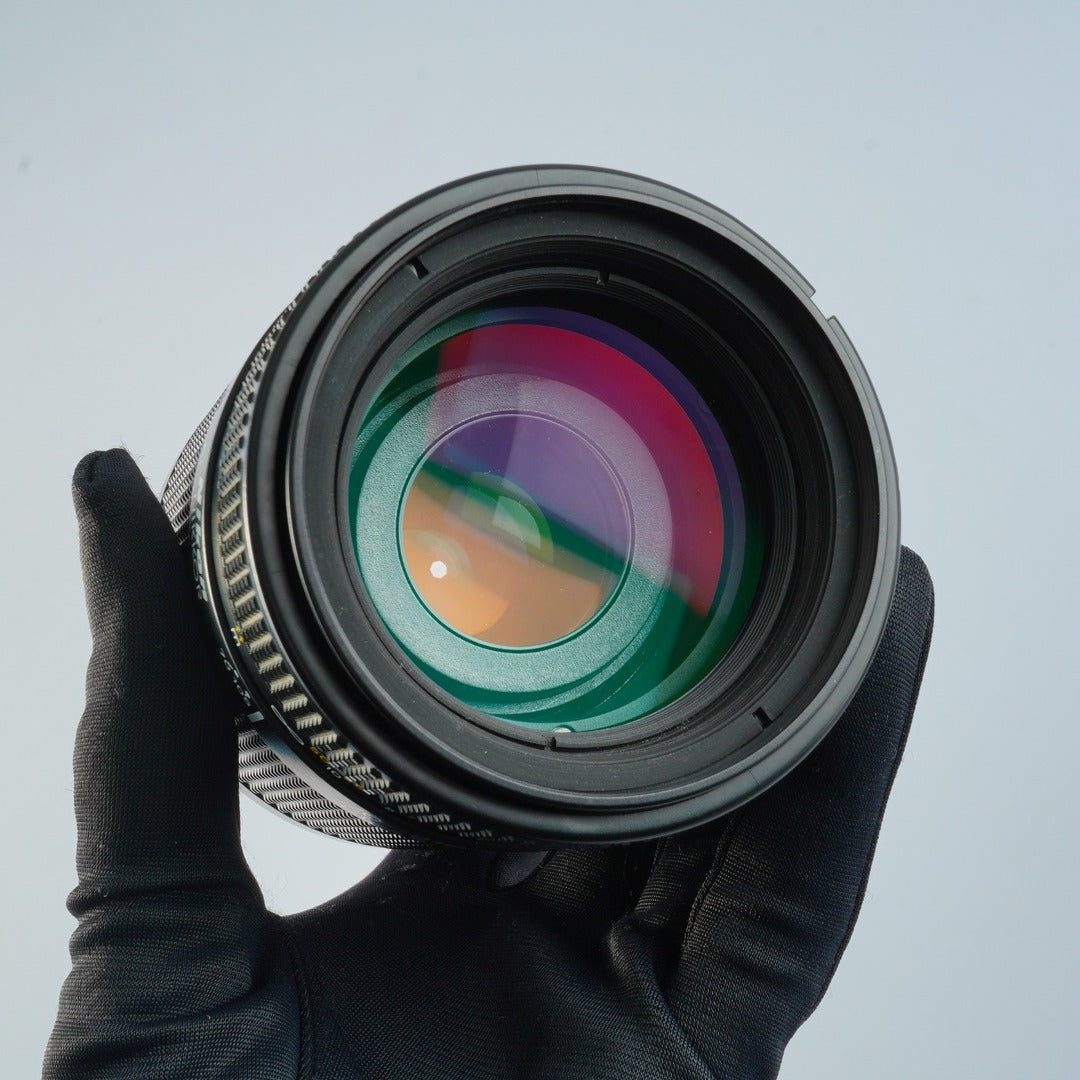 Nikon AF Nikkor 70-210mm f4-5.6 - Filem.sg