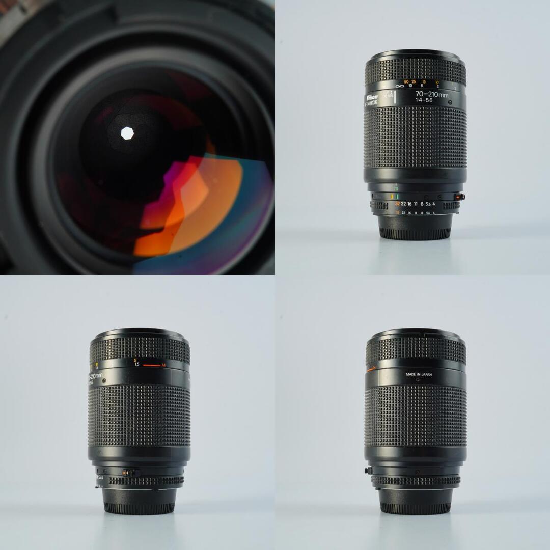 Nikon AF Nikkor 70-210mm f4-5.6 - Filem.sg