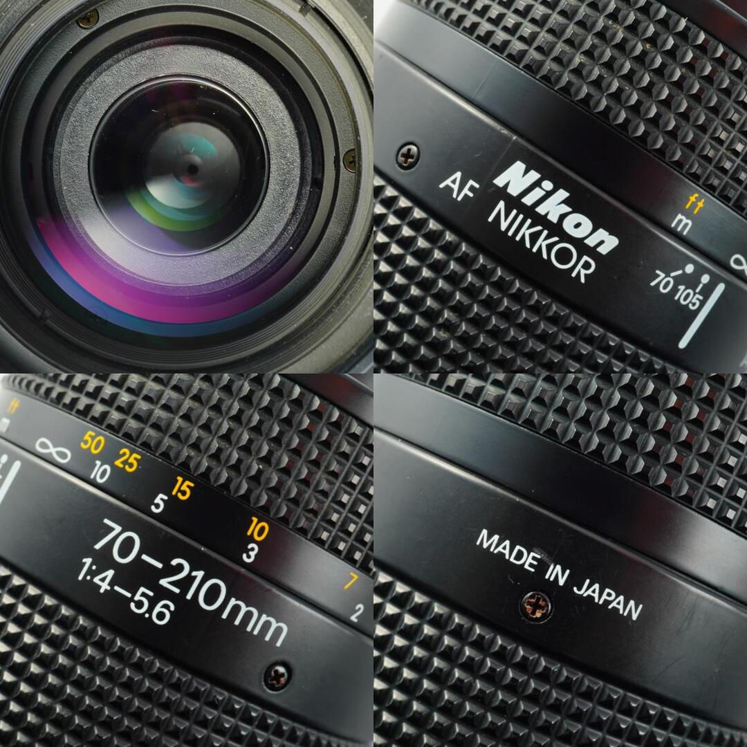 Nikon AF Nikkor 70-210mm f4-5.6 - Filem.sg