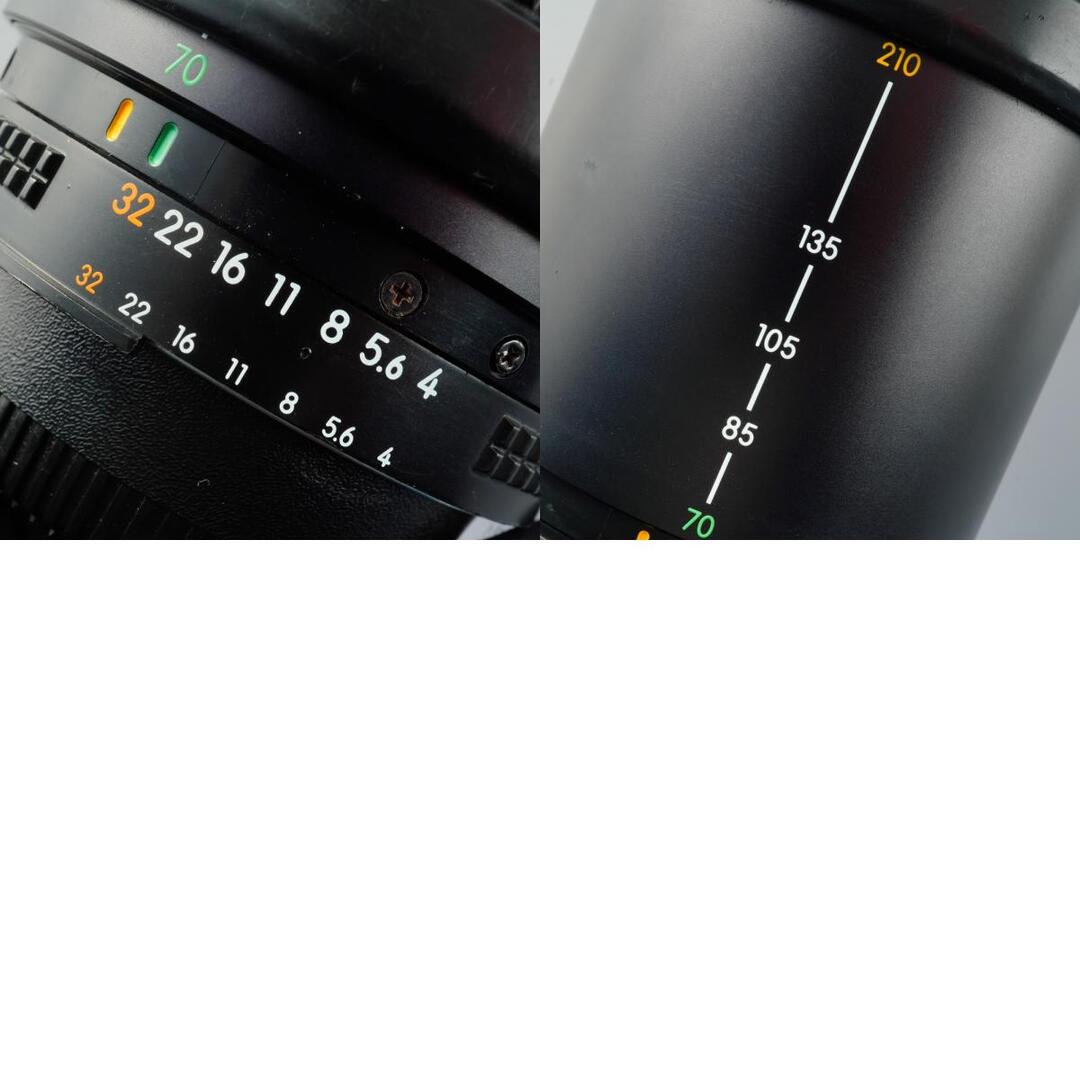 Nikon AF Nikkor 70-210mm f4-5.6 - Filem.sg