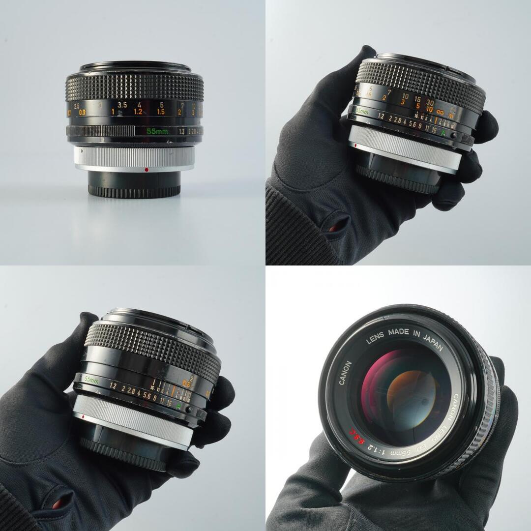 Canon FD 55mm f1.2 S.S.C. - Filem.sg