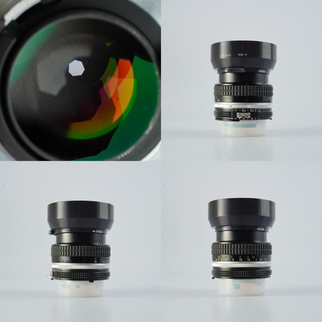 Nikon Ai Nikkor 50mm f1.4 - Filem.sg