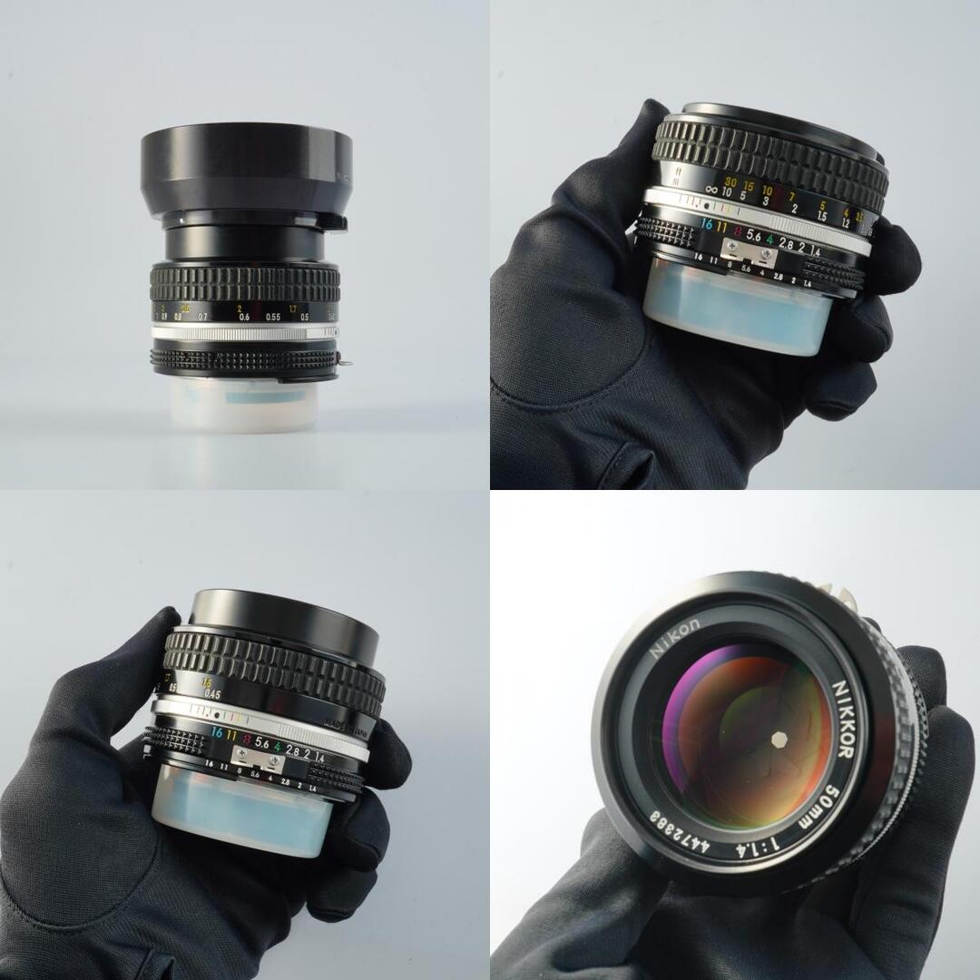 Nikon Ai Nikkor 50mm f1.4 - Filem.sg