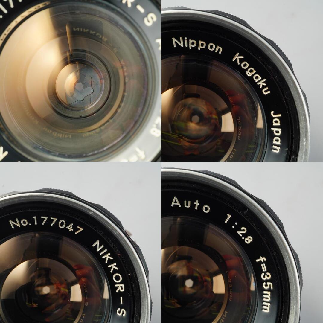 Nikon Ai NIKKOR-S Auto 35mm f2.8 PAT PEND - Filem.sg