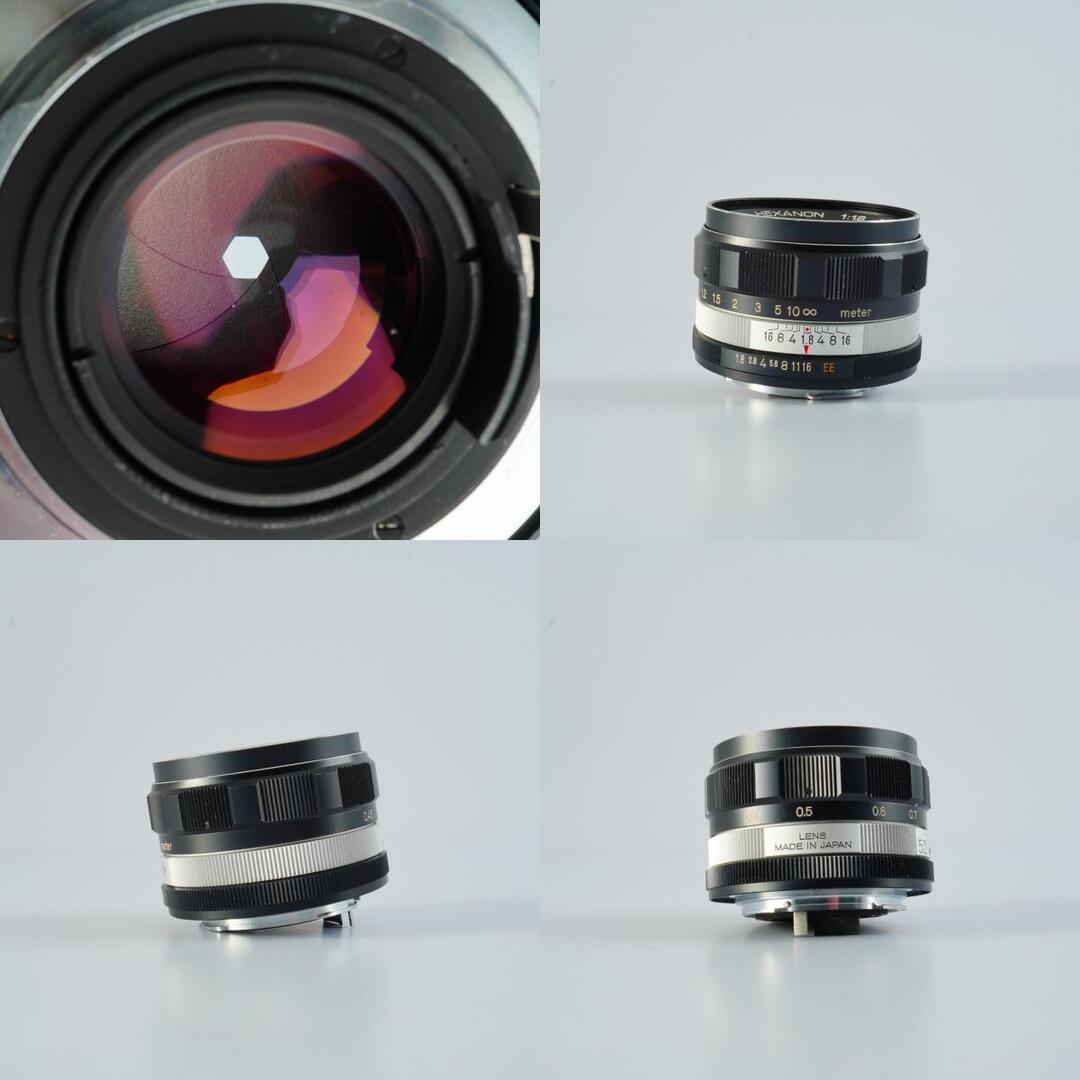 Konica Hexanon 52mm f1.8 - Filem.sg