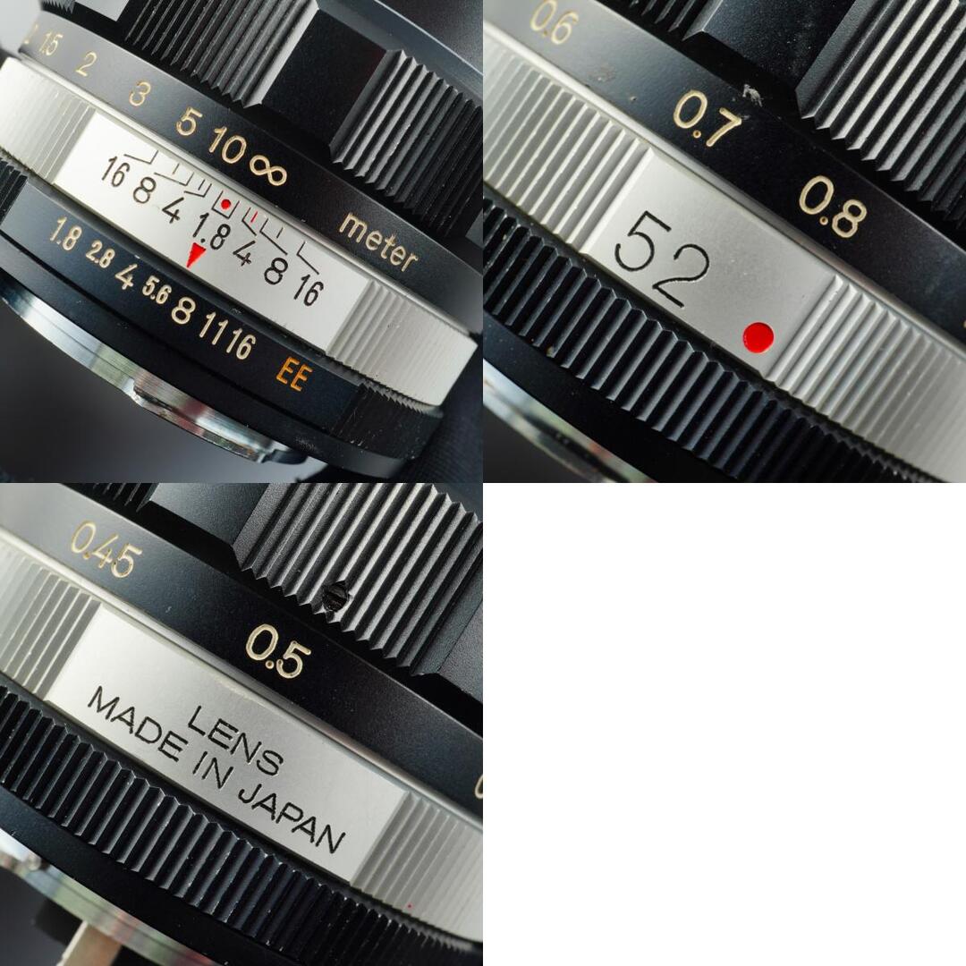 Konica Hexanon 52mm f1.8 - Filem.sg