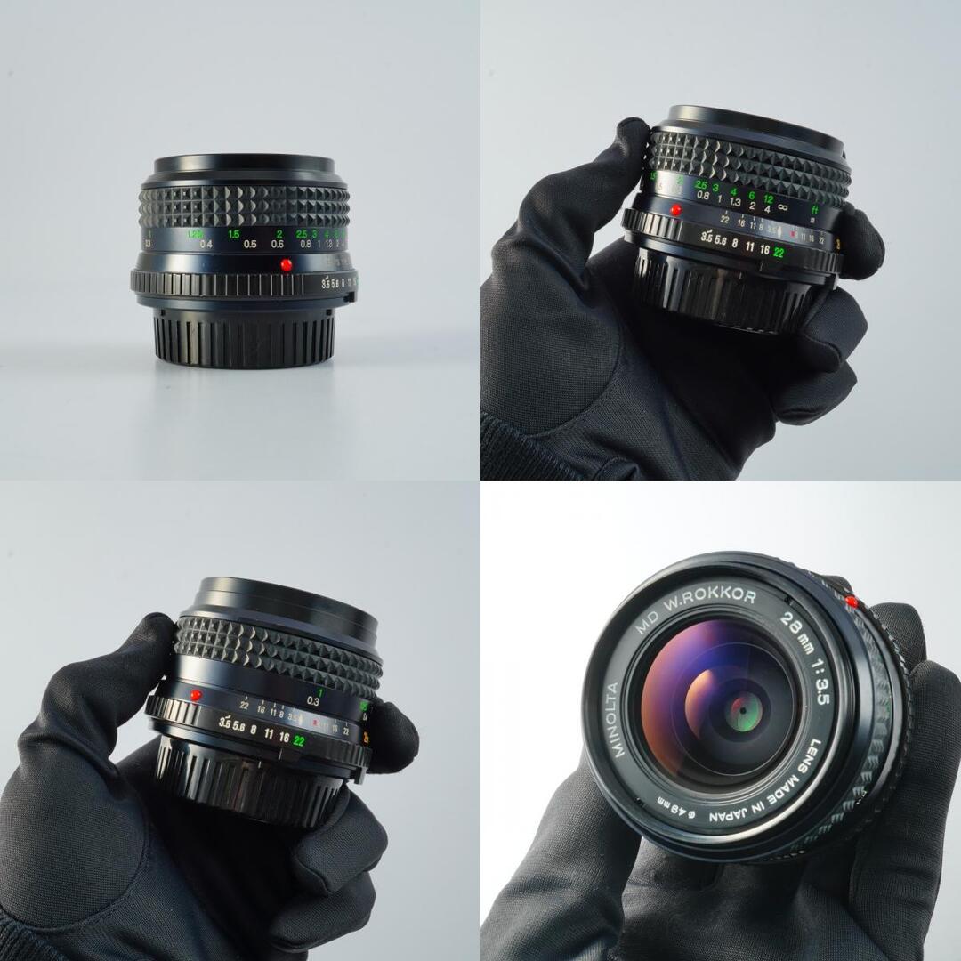 Minolta MD W.ROKKOR 28mm f3.5 - Filem.sg