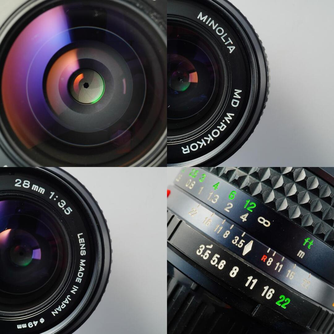 Minolta MD W.ROKKOR 28mm f3.5 - Filem.sg