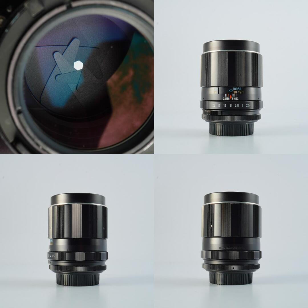 Pentax Super-Multi-Coated Takumar 135mm f2.5 M42 - Filem.sg