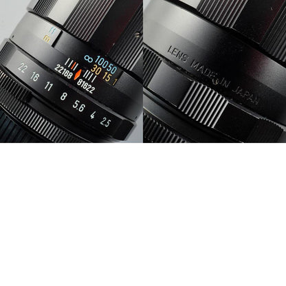 Pentax Super-Multi-Coated Takumar 135mm f2.5 M42 - Filem.sg