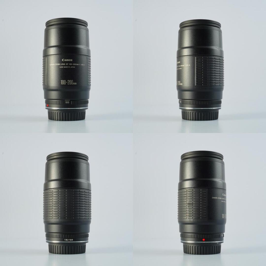 Canon EF 100-200mm f4.5 A - Filem.sg