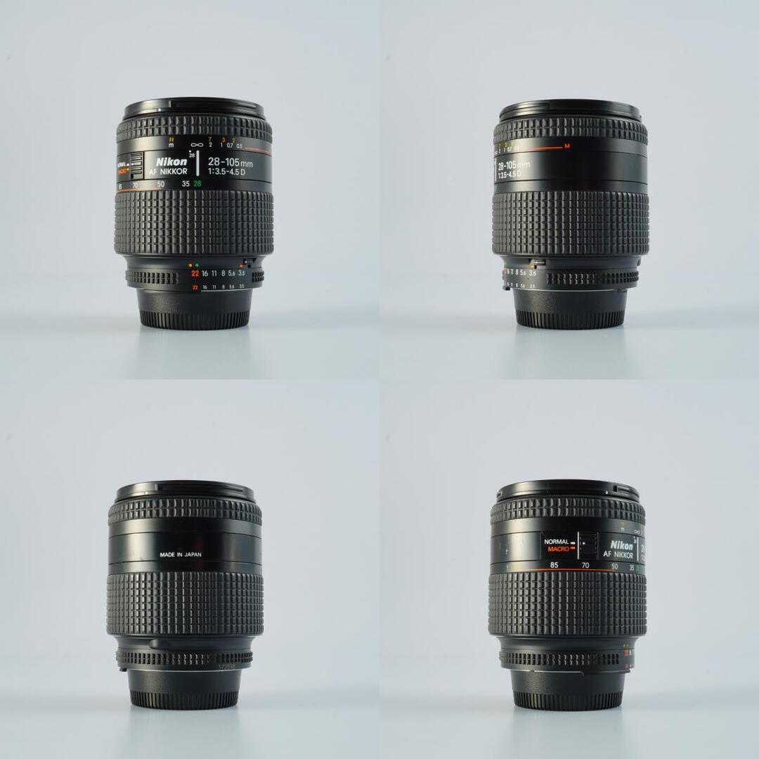 Nikon AF Nikkor 28-105mm f3.5-4.5 D - Filem.sg