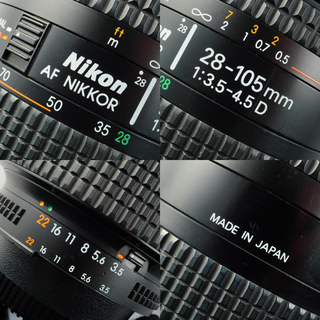 Nikon AF Nikkor 28-105mm f3.5-4.5 D - Filem.sg