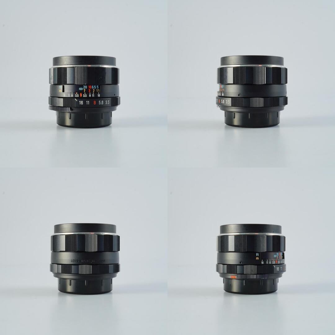 Pentax Super Multi Coated Takumar 28mm f3.5 M42 - Filem.sg