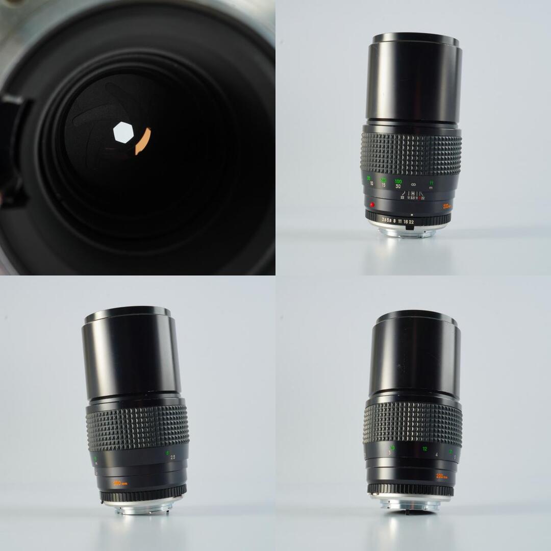 Minolta MC TELE ROKKOR-QF 200mm f3.5 - Filem.sg