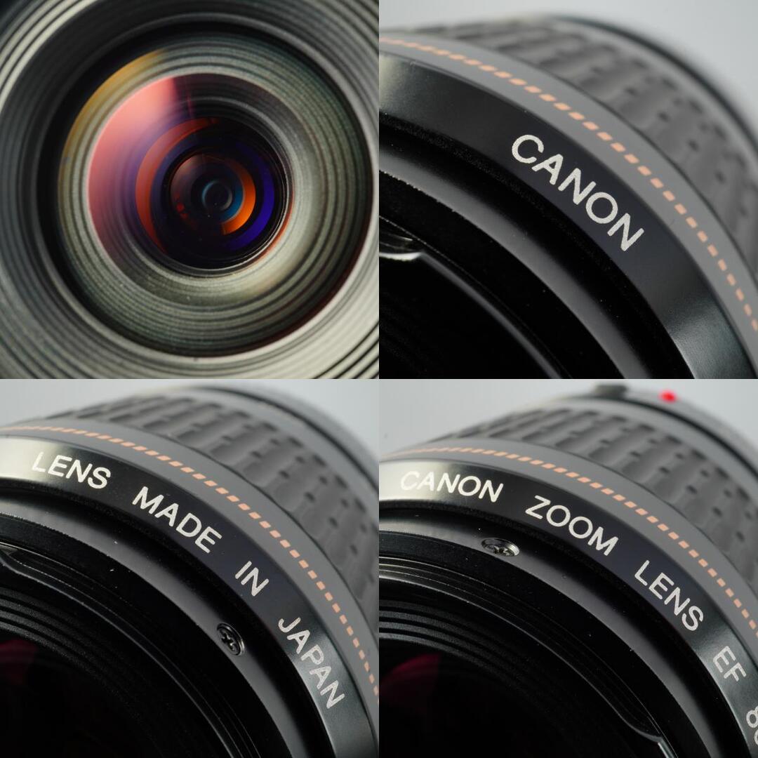 Canon EF 80-200mm f4.5-5.6 USM - Filem.sg