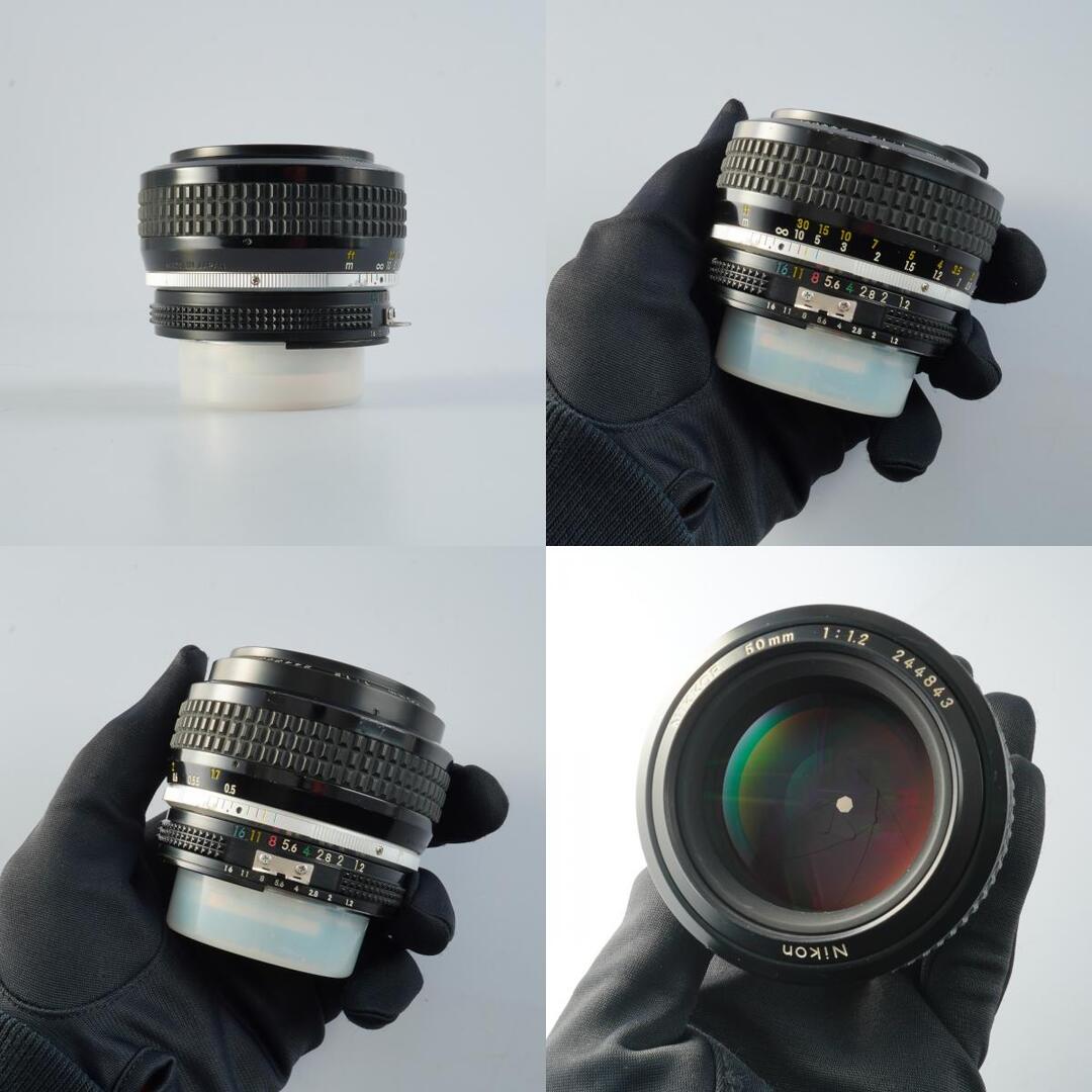 Nikon Ai Nikkor 50mm f1.2 - Filem.sg