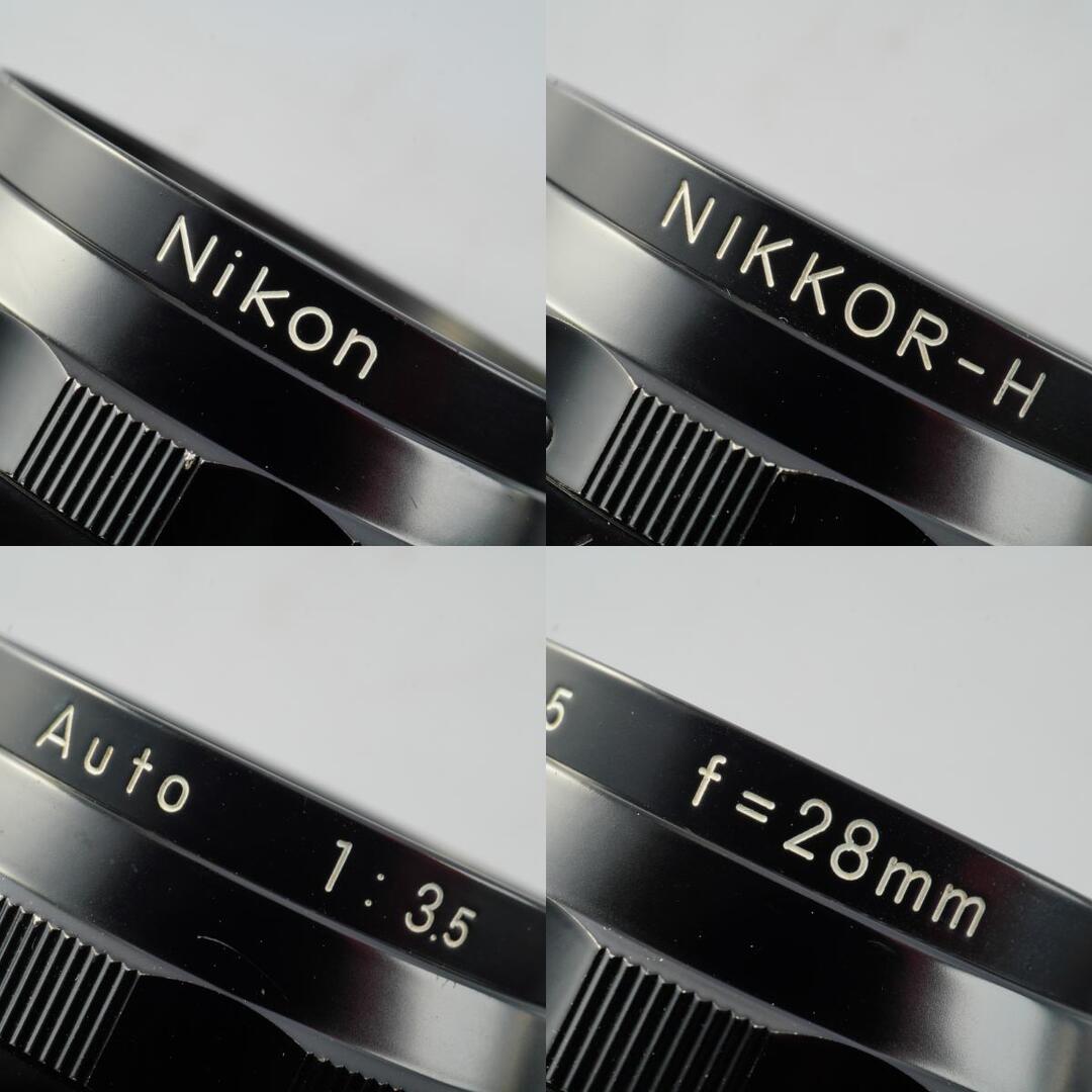 Nikon Ai NIKKOR-H Auto 28mm f3.5 - Filem.sg