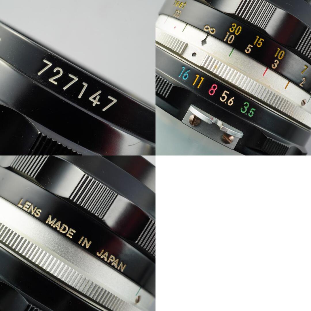 Nikon Ai NIKKOR-H Auto 28mm f3.5 - Filem.sg
