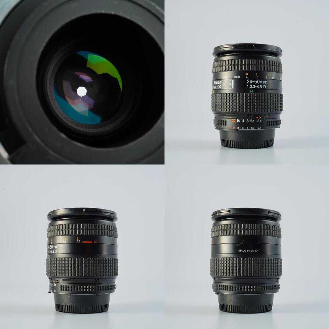 Nikon AF Nikkor 24-50mm f3.3-4.5 D - Filem.sg