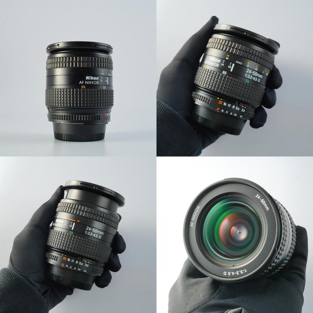 Nikon AF Nikkor 24-50mm f3.3-4.5 D - Filem.sg