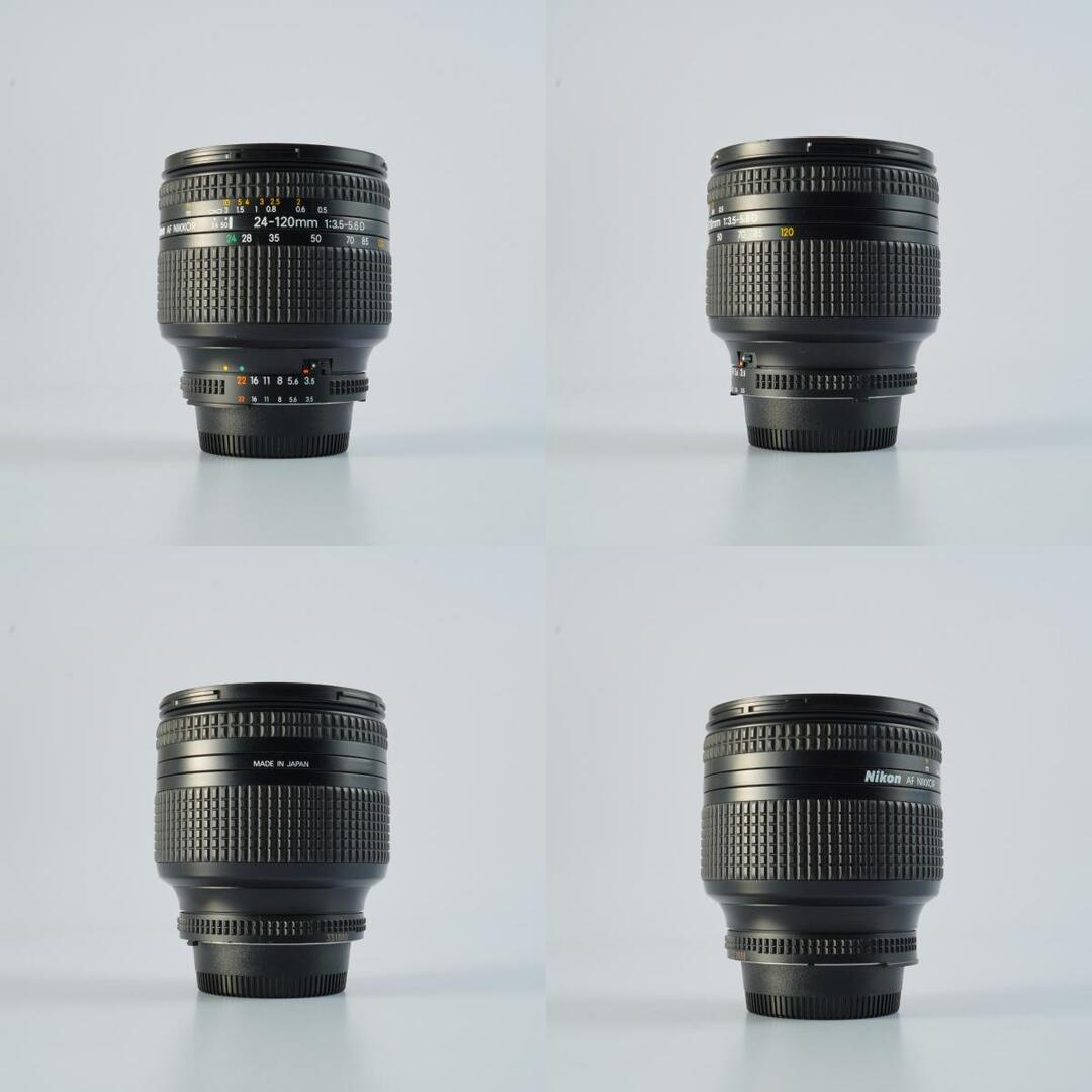 Nikon AF Nikkor 24-120mm f3.5-5.6 D - Filem.sg