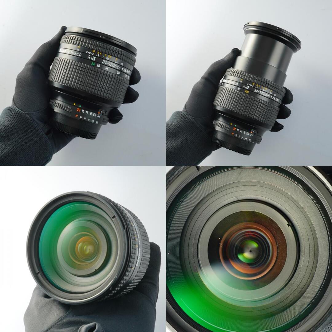 Nikon AF Nikkor 24-120mm f3.5-5.6 D - Filem.sg