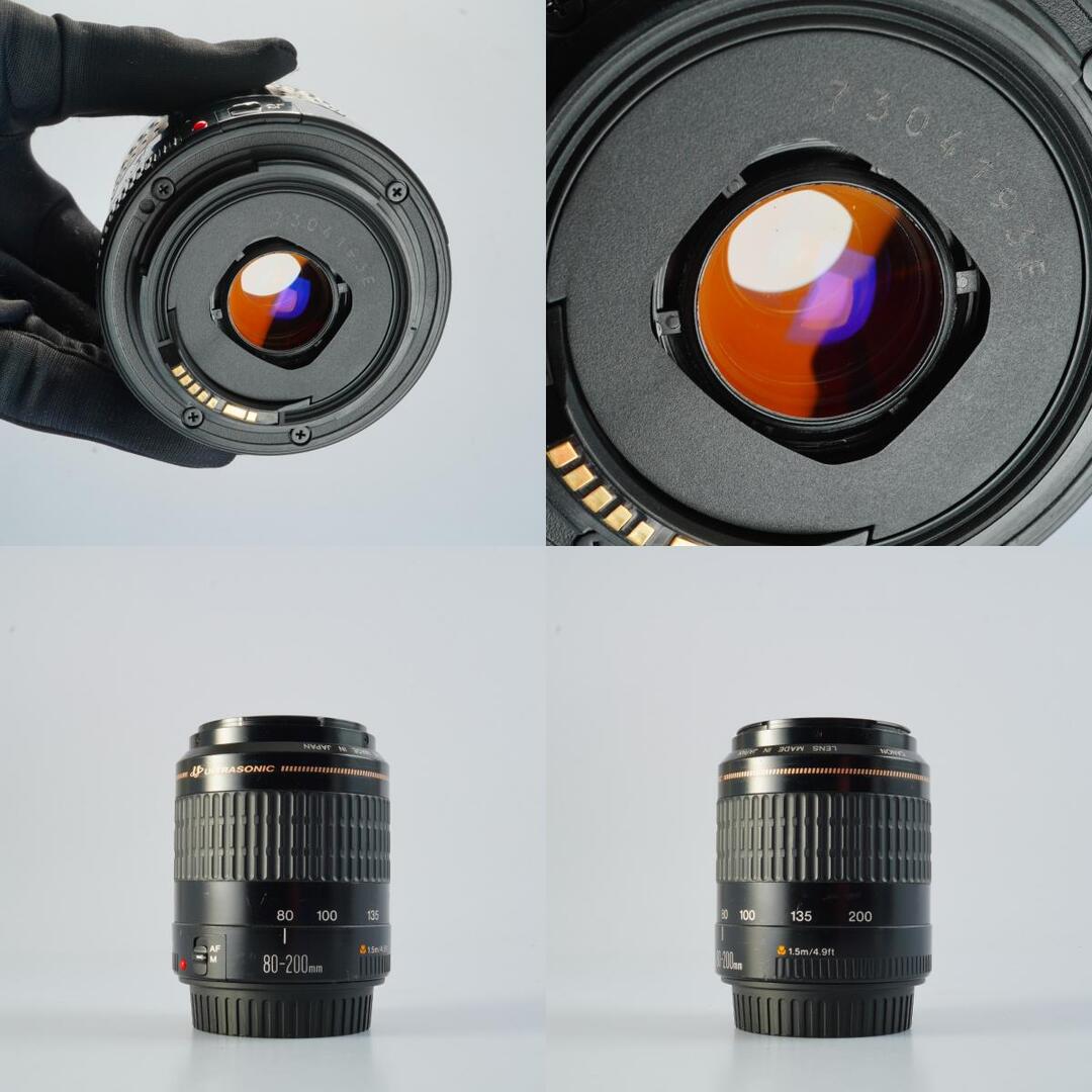 Canon EF 80-200mm f4.5-5.6 USM - Filem.sg