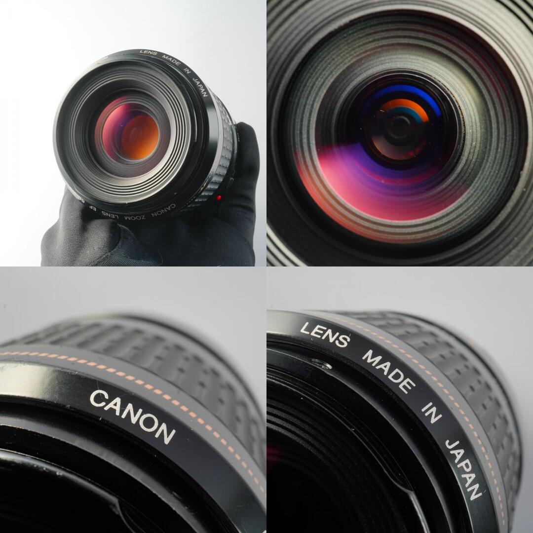 Canon EF 80-200mm f4.5-5.6 USM - Filem.sg